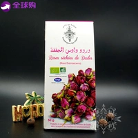 Марокканский органический розовый чай 50 г розовые бутоны из бутонов, бутонов с цветами и травяным чаем, румяная сера, роза