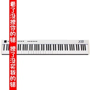 Dabao Nhạc cụ MIDIPLUS X8 Midi Bàn phím 88 Phím Sắp xếp Bàn phím Ban nhạc Tay cầm có trọng lượng bán - Nhạc cụ MIDI / Nhạc kỹ thuật số