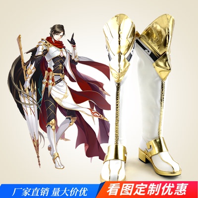 taobao agent Full-time Master-Mengjian Jiujian Character Thousand Machine Umbrella COSPLAY Shoes COS Shoes