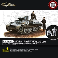 Casting World Eagle FH3006 De I Light Tank Fedes (VK18.01) Post -Stage