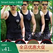 Quần áo thoáng mát thấm hút mồ hôi Trung Quốc cho người hâm mộ quân đội áo vest nam thể thao quân đội chạm đáy loại áo đặc biệt quần áo - Lót