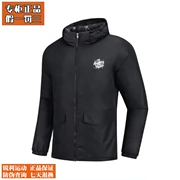 Li Ning trong phần dài của chiếc áo khoác thể thao nam sê-ri áo ấm có mũ trùm đầu mùa đông màu trắng vịt xuống AYMN069 - Thể thao xuống áo khoác