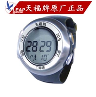 Tianfu Brand Ball Watch, голевые баллы сроки времени, запястье, подлинная гарантия, бесплатная доставка