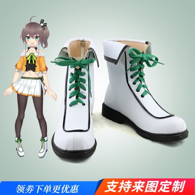 taobao agent Vtuber virtual anchor summer color cosplay shoes cos shoes to draw