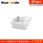 Norman thiết kế nội thất FAZ 1-SEATER SOFA ghế sofa ngoài trời bằng sợi thủy tinh - Đồ nội thất thiết kế ghế tựa