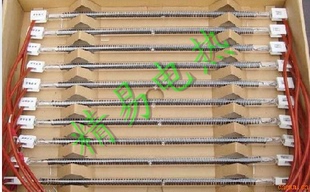Стеклянная прозрачная линейная лампа, 220v, 1000W, 350мм