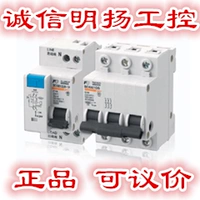 Fuji Small Currepler Bc63e1cg-3P010 Оценка 10/A C Тип