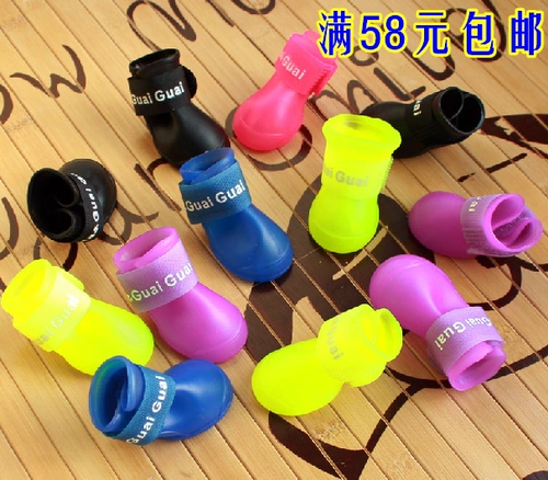 Силиконовые резиновые водонепроницаемые нескользящие носки, коньки, обувь