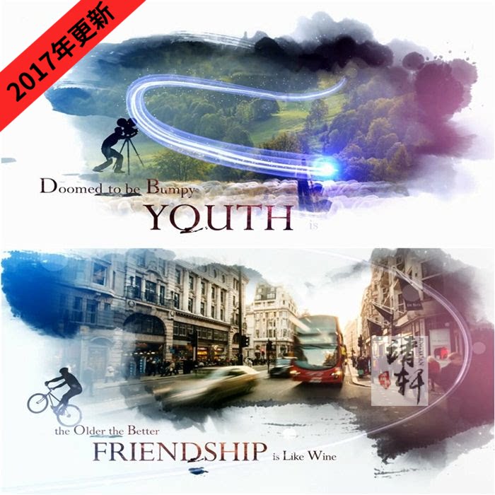 大气中国风水墨AE宣传片头模板 水墨滴落散开粒子光线拖尾图片视频展示-天天素材网