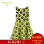 Hoa mùa hè ăn mặc new dress dot letter in ấn organza váy eo Một từ váy 31YX83546 đầm xòe cao cấp