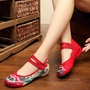 Giày gió quốc gia mới tăng giày Bắc Kinh cũ thêu giày nhảy vuông gân gót thấp để giúp giày đơn nữ giày vnxk