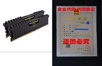 Corsair Vengeance LPX 32GB (2x16GB) DDR4 DRAM 2400MHz (PC4-