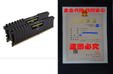 Блоки питания, Инвертеры corsair vengeance lpx