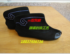 Обувь для янгэ Rheem fashion technology