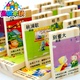 Thịt viên bằng gỗ 50 viên tang shi domino đọc khối 2-3-7 tuổi bé biết chữ đồ chơi giáo dục Khối xây dựng