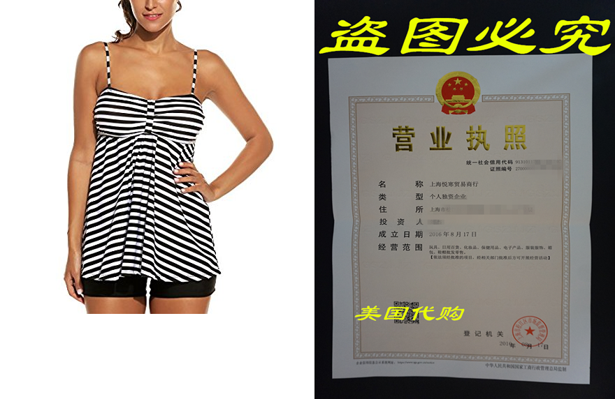 Avidlove Women Retro Sailor Stripe Dot Tankini Set Two Pieces Swimsuit Spaghetti Strap Swim Top And Bottoms Blue M