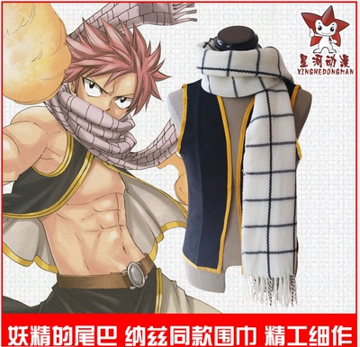 taobao agent Fairy's Tail Anime Scarf Magic Guide Naz.