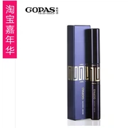 GOPAS Gao Baishi Makeup Secret Mascara Hai đầu dài và dày không thấm nước và không thấm mồ hôi không dễ bị nhòe - Kem Mascara / Revitalash