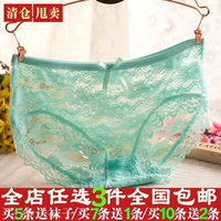 Quần áo nữ gợi cảm trong suốt tập tin cotton vải ren khô nhanh cám dỗ giữa eo tam giác đồ lót quần lót con voi