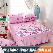 Phim hoạt hình trẻ em giường bông váy giường bao gồm mảnh duy nhất 1.2m1.5m1.8m giường tinh khiết bông bên giường bao gồm có thể được tùy chỉnh