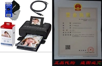 Canon Selphy CP1200 Wireless Color Photo Printer (Black) +