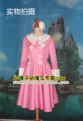 taobao agent Russian clothing, cosplay