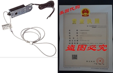 Попкорн машина tekonsha 2005 breakaway kit