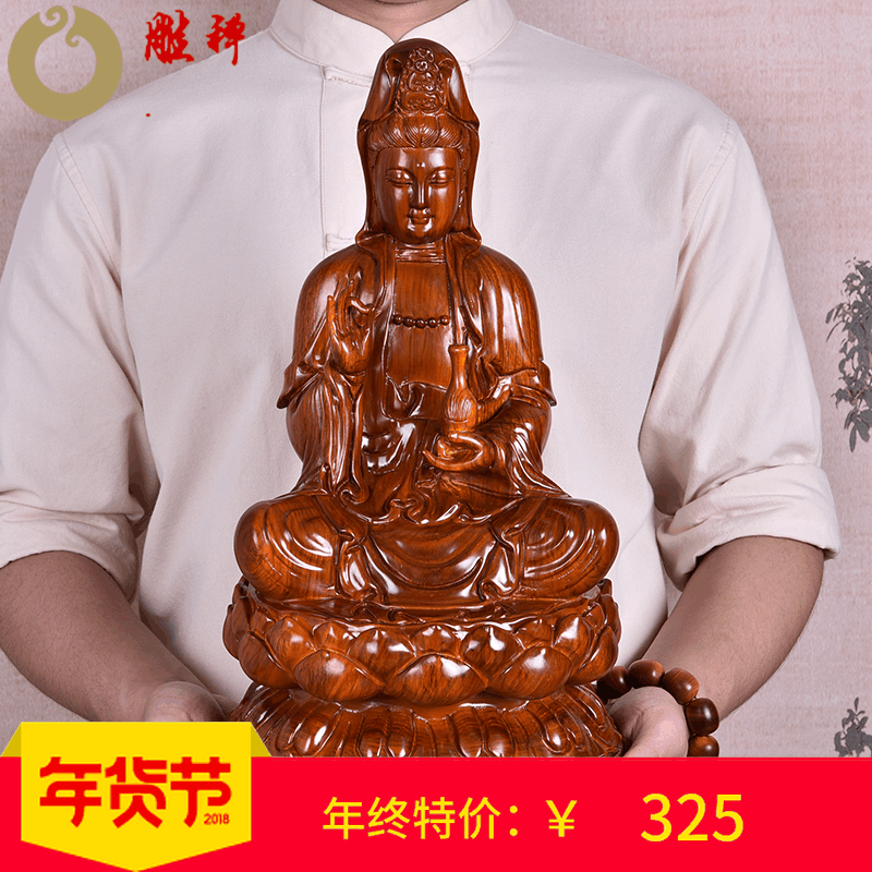 石頭擺件實木圓形工藝品架奇石盆景茶壺花盆花瓶香爐佛像紅木底座