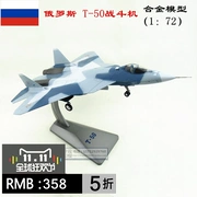 1:72 T50 máy bay chiến đấu mô hình Nga năm thế hệ của t-50 máy bay mô hình hợp kim mô phỏng tĩnh thành phẩm