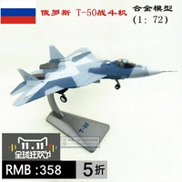 1:72 T50 máy bay chiến đấu mô hình Nga năm thế hệ của t-50 máy bay mô hình hợp kim mô phỏng tĩnh thành phẩm hình mô tô