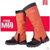 Ngoài trời đi bộ đường dài đi bộ đường dài feet windproof mưa và snowproof chống bụi tuyết bìa dài sa mạc giày che cát xà cạp ủng cao su lội nước