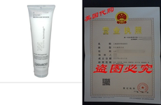 Попкорн машина giovanni hair care products