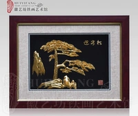 Золото, приветствующая железная живопись, китайские характеристики, подарки из ремесленного подарка