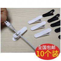 10 Túi MP3MP4 Điện Thoại Di Động Noodle Tai Nghe Phổ Phụ Kiện Clip Headphone Clip Tai Nghe Cố Định Clothespins nút cao su tai nghe airpods