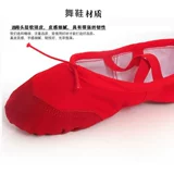 Детские танцевальные туфли мальчики, девочки, черное мягкое дно мальчик детский сад, детская тренировка, китайская балетная танцевальная обувь