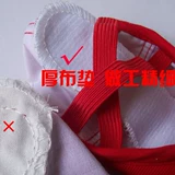 Китайская танцевальная обувь Дети и девочки мягкое дно практикуйте взрослые танцы туфли кошка лапа для девочек балет.