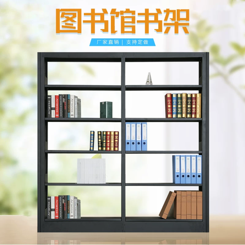 Школьная полка для книг, книжный шкаф
