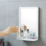 Youshaju стена -квадратное зеркало для макияжа дома ванная комната ванная комната подвесная настенная заправка зеркало принцесса зеркало