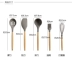 Yousiju Silicone Spatula Dụng cụ nấu nướng không dính Xẻng Nhà bếp Đồ dùng nhà bếp Nhiệt độ cao Full Spoon Sh xẻng - Phòng bếp