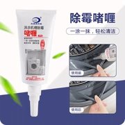 思 tank Bể máy giặt loại bỏ gel khuôn Tủ lạnh tường gạch khe để làm sạch vết bẩn gel tại chỗ - Trang chủ