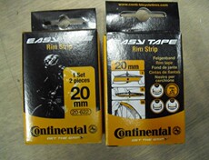Камера велосипедная Бренд Continental находится в