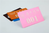 БАР НОМЕР Бренд Цифровой бренд Sauna Key Card Card Card Card Card Bag Sage, потирание, купание карты наклейка