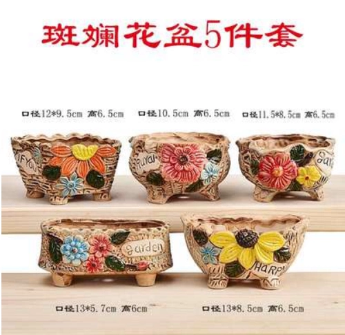 Фонд -плесень дыхание специальное предложение, плохое ретро, ​​ретро, ​​ясное прозрачное отделение простые украшения Lazhuang Pallet