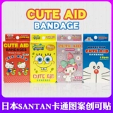 ￠ ￠ 湰鍗 € 妗埚 氩浘 妗埚 氩浘 妗埚 绔ュ 疂瀹 濋 疂瀹 鍖呰 秴 秴 墭椹  柉鍝 嗗暒 Сестра ﹀ 垱鍙 ㈣ ㈣ ㈣ ㈣ ㈣ ㈣ ㈣