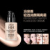 泉 雅 隔 Kem dưỡng ẩm kiểm soát da che khuyết điểm kem nền dạng lỏng trước khi trang điểm mỹ phẩm nude sữa nữ kem nền che khuyết điểm hàn quốc Sun màn hình / Pre-Make-up