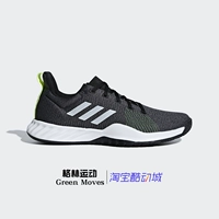 Giày thể thao thoải mái dành cho nam Adidas thoáng khí thoải mái hàng đầu thấp tích hợp giày thể dục trong nhà BB7236 - Giày thể thao / Giày thể thao trong nhà giày thể thao nữ đế cao