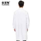 Белый халат, демисезонный лонгслив подходит для мужчин и женщин, комбинезон