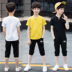 Mùa hè ngắn tay cậu bé 2018 quần short 7 quần trẻ em 5 hai bộ 6 trường tiểu học nam t-shirt mẫu giáo 3-14 tuổi Phù hợp với trẻ em