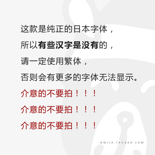 Zt001 かわいい手 書き込み 手描き 落書き クレヨン スタイル 日本語で フォント 映像 Ps グラフィックデザイン 中国仕入れ Com