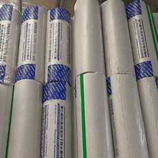 Гидроизоляционная пленка 磊彩聚乙烯高分子丙纶防水布卷材屋顶楼房顶补漏卫生间室内涤纶布